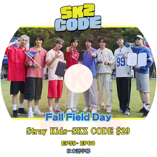 K-POP DVD STRAY KIDS SKZ CODE #29 EP59-EP60 日本語字幕あり Stray Kids ストレイキッズ KPOP DVD