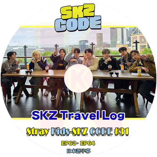 K-POP DVD STRAY KIDS SKZ CODE #31 EP63-EP64 日本語字幕あり Stray Kids ストレイキッズ KPOP DVD