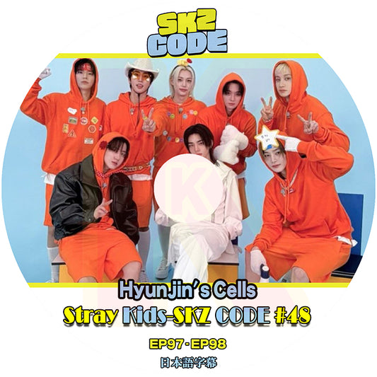 K-POP DVD Stray Kids SKZ CODE #48 EP97-EP98 日本語字幕あり SKZ ストレイキッズ KPOP DVD