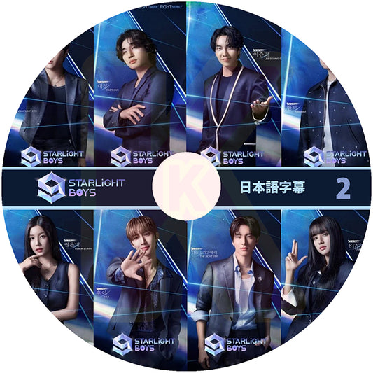 K-POP DVD Starlight Boys #2 日本語字幕あり スターライトボーイズ BIGBANG D-LITE THE BOYZ エリック クォンウンビ KPOP DVD