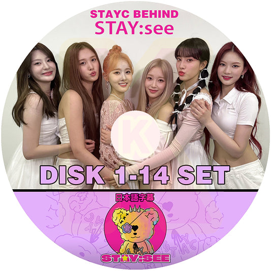 K-POP DVD STAYC Behind STAY:see 14枚SET EP01-EP140 日本語字幕あり STAYC ステイシー 韓国番組収録 STAYC KPOP DVD