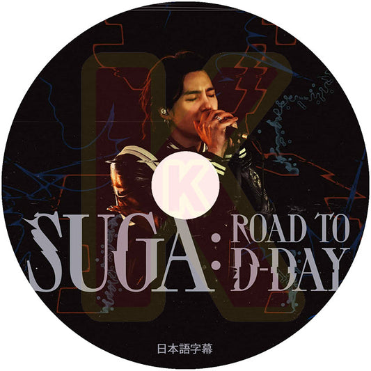 K-POP DVD SUGA ROAD TO D-DAY 日本語字幕あり バンタン SUGA シュガ B.ANGTAN KPOP DVD