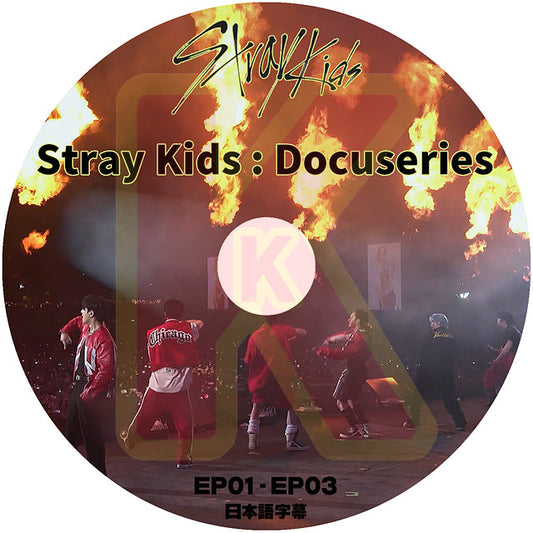 K-POP DVD STRAY KIDS : Docuserise #1 EP01-EP03 日本語字幕あり StrayKids ストレイキッズ KPOP DVD
