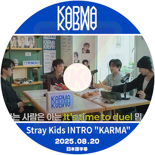 K-POP DVD Stray Kids INTRO KARMA 2025.08.20 日本語字幕あり ストレイキッズ KPOP DVD