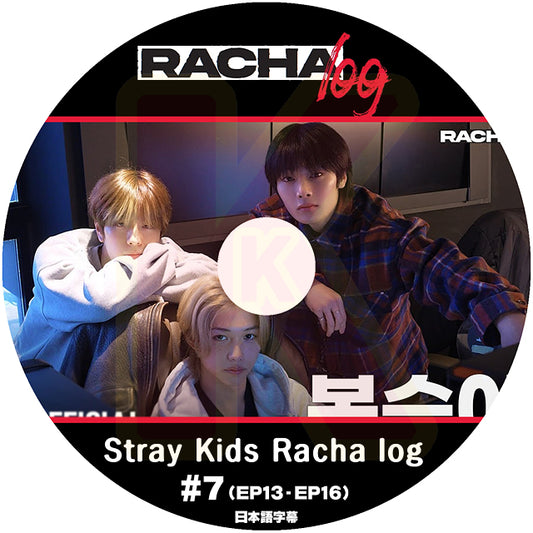 K-POP DVD Stray Kids RACHA log #7 EP13-EP16 日本語字幕あり SKZ ストレイキッズ KPOP DVD