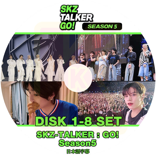 K-POP DVD Stray Kids SKZ-TALKER : GO! Season5 8枚SET EP01-EP32 日本語字幕あり SKZ ストレイキッズ KPOP DVD