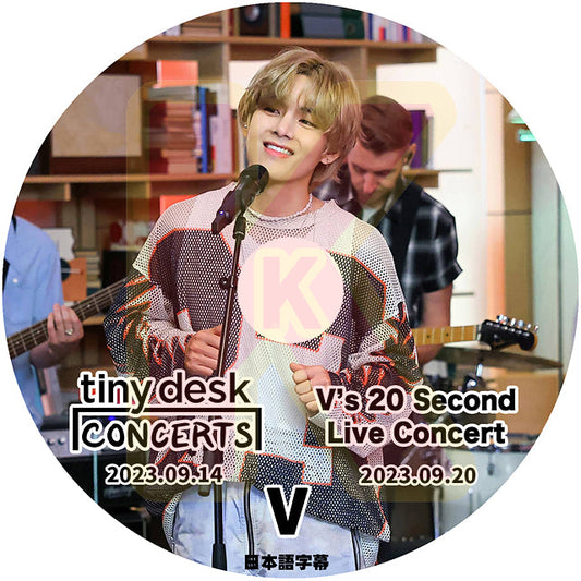 K-POP DVD バンタン V TINY DESK CONCERT + 20 Second Live 2023.09.14/09.20 日本語字幕あり テテ ヴィ Kim Tae Hyung キムテヒョン BANGTAN KPOP DVD