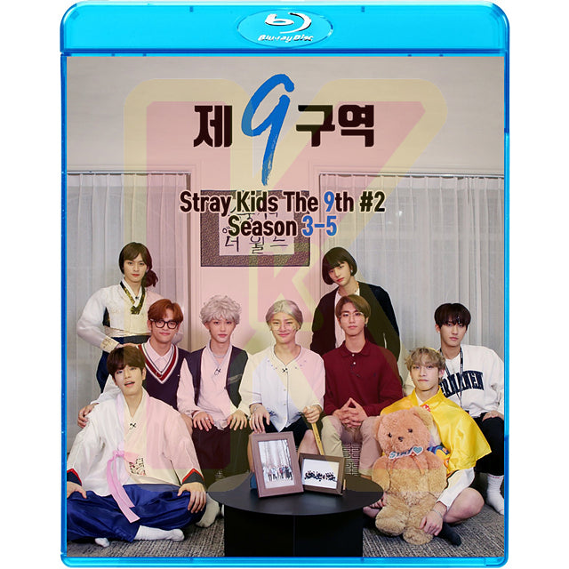 Stray Kids - district 9 stray kids Blu-ray 日本語字幕付き Stray Kids World Tour 'District 9 : Unlock' in SEOUL BLU-RAY