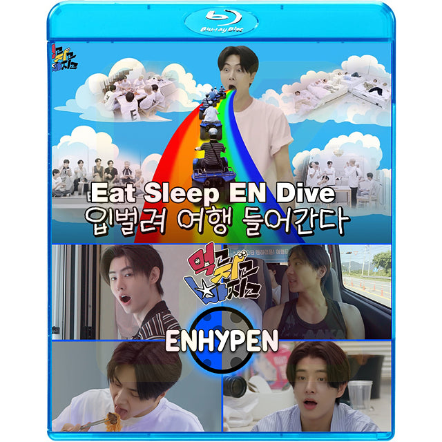 Blu-ray ENHYPEN Eat Sleep EN Dive 日本語字幕あり エンハイフン KPOP ブルーレイ