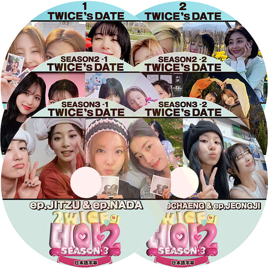 K-POP DVD TWICE's DATE SEASON1-3 6枚SET 日本語字幕あり トゥワイス ナヨン モモ サナ ジヒョ ミナ ダヒョン チェヨン ツウィ KPOP DVD