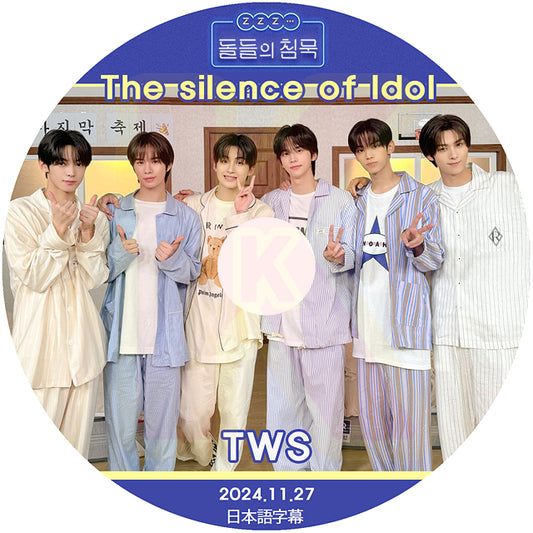 K-POP DVD TWS The Silence of IDOL 2024.11.27 日本語字幕あり トゥアス 韓国番組収録DVD KPOP DVD