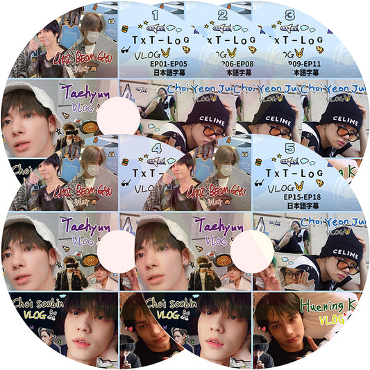 K-POP DVD TXT-LOG 5枚SET EP01-EP18 日本語字幕あり TXT トゥモローバイトゥゲザー 韓国番組 TXT KPOP DVD