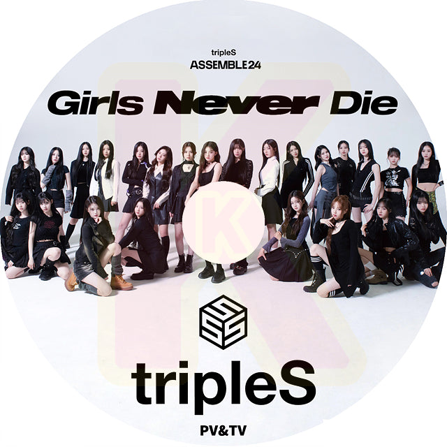 K-POP DVD tripleS 2024 PV＆TV Collection - Girls Never Die 他 - トリプルエス KPOP DVD