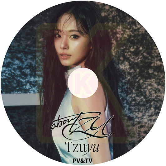 K-POP DVD TWICE TZUYU 2024 PV/TV - Run Away - TWICE トゥワイス ツウィ KPOP DVD