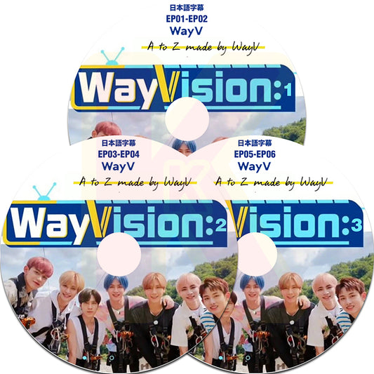 K-POP DVD WayVision 3枚SET EP01-EP06 日本語字幕あり WayV 威神V ウェイシェンブイ 韓国番組収録DVD KPOP DVD