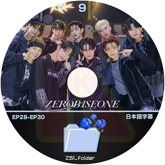 K-POP DVD ZEROBASEONE ZB1_Folder #9 EP28-EP30 日本語字幕あり ZEROBASEONE  ZB1 ゼベワン ゼロベースワン KPOP DVD