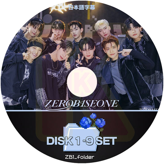 K-POP DVD ZEROBASEONE ZB1_Folder 9枚SET EP01-EP30 日本語字幕あり ZEROBASEONE  ZB1 ゼベワン ゼロベースワン KPOP DVD