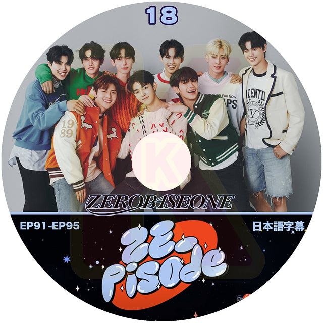 K-POP DVD ZEROBASEONE ZE_PISODE #18 EP91-EP95 日本語字幕あり ゼロベースワン ZB1 ゼベワン KPOP DVD