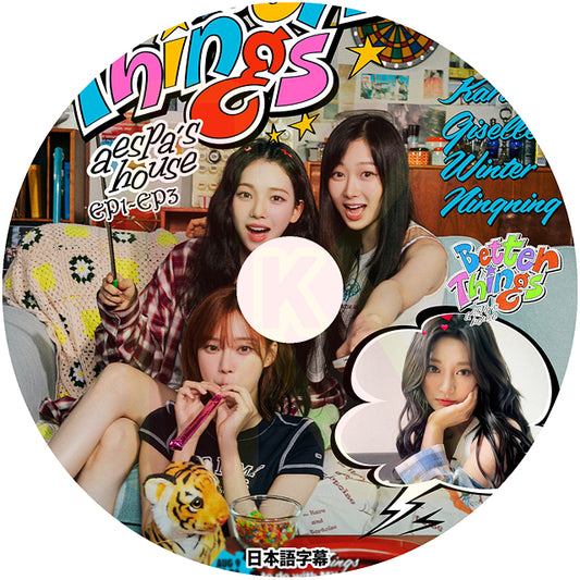 K-POP DVD aespa aespa's house [Better Things] EP1-EP3 日本語字幕あり aespa エスパ KPOP DVD
