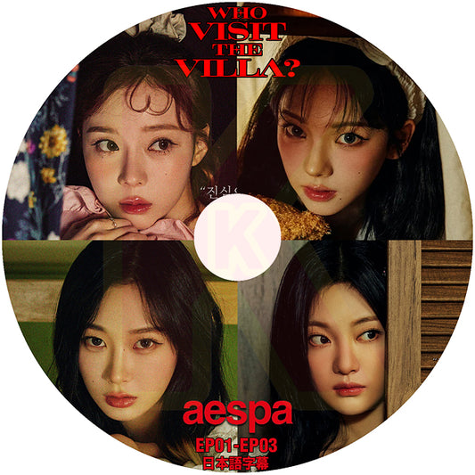 K-POP DVD aespa WHO VISIT THE VILLA? EP01-EP03 日本語字幕あり aespa エスパ KPOP DVD