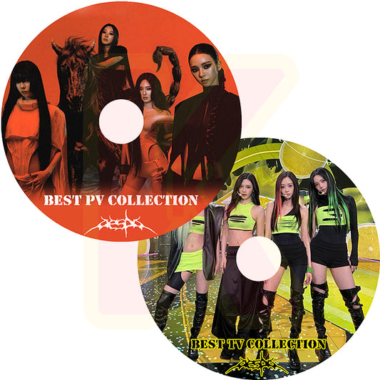 K-POP DVD aespa 2026 BEST 2枚Set - LEMONADE / WDA / Rich Man / Dirty Work / Whiplash / Armageddon / Supernova 他 - エスパ カリナ ジゼル ウィンター ニンニン KPOP DVD