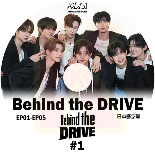 K-POP DVD ALD1 Behind the DRIVE #1 EP01-EP05 日本語字幕あり アルファドライブワン ALPHA DRIVE ONE KPOP DVD
