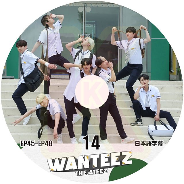 K-POP DVD ATEEZ WANTEEZ #14 EP45-EP50 日本語字幕あり ATEEZ エーティーズ KPOP DVD
