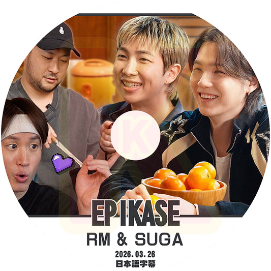 K-POP DVD BTS EPIKASE RM & SUGA 日本語字幕あり BANGTAN KPOP DVD