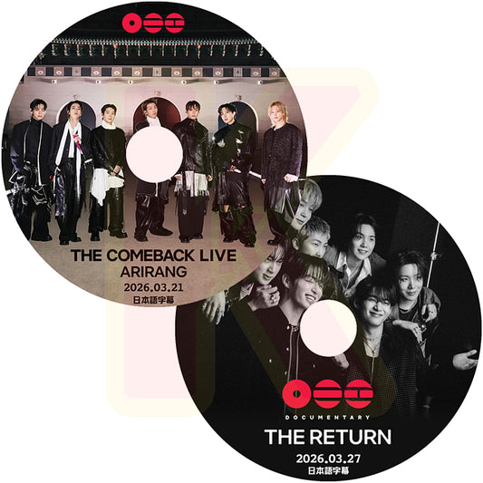 K-POP DVD BTS LIVE & DOCUMENTARY 'ARIRANG' 2枚SET 2026.03.21/27 日本語字幕あり BANGTAN KPOP DVD