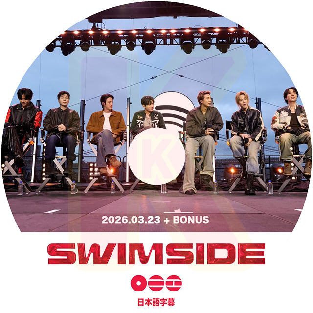 K-POP DVD BTS SWIMSIDE 2026.03.23 日本語字幕あり ジョングク ジミン グク BANGTAN KPOP DVD