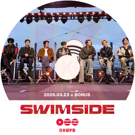 K-POP DVD BTS SWIMSIDE 2026.03.23 日本語字幕あり ジョングク ジミン グク BANGTAN KPOP DVD