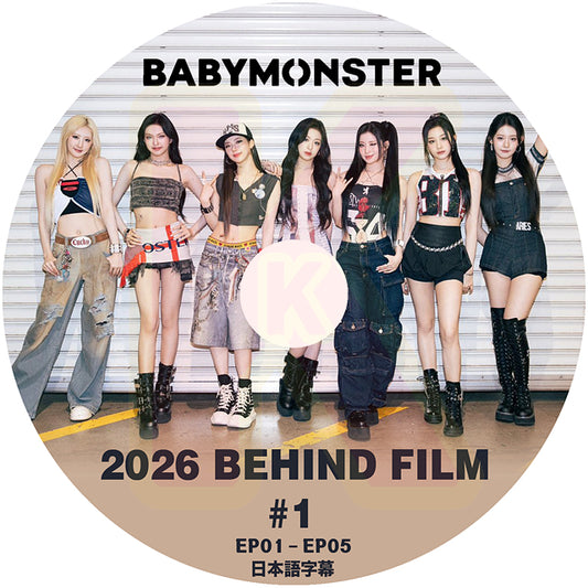K-POP DVD BABYMONSTER 2026 BEHIND FILM #1 EP01-EP05 日本語字幕あり ベビモン ベイビーモンスター KPOP DVD