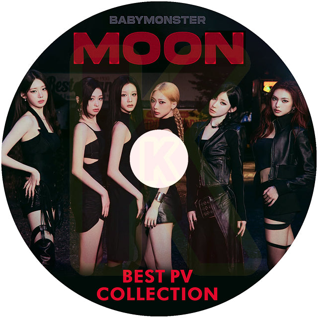 K-POP DVD BABYMONSTER 2026 2nd BEST PV Ver.3 - MOON / I LIKE IT / SUGAR HONEY ICE TEA / CHOOM / WE GO UP / HOT SAUCE / DRIP / CLIK CLAK / FOREVER / SHEESH / BATTER UP 他 - ベイビーモンスター KPOP DVD