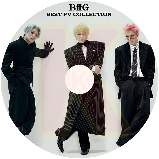 K-POP DVD BIGBANG 2026 BEST PV - BIGBANG ビックバン G-DRAGON GD ジードラゴン ジヨン SOL TEYANG テヤン TOP タップ D-LITE デソン V.I スンリ KPOP DVD