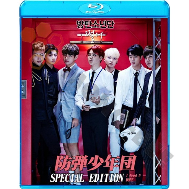 [Blu-ray] BTS 2015 SPECIAL EDITION - DOPE/ I need U/ Lovers High -BTS 防弾少年団 バンタン [Blu-ray] - mono-bee