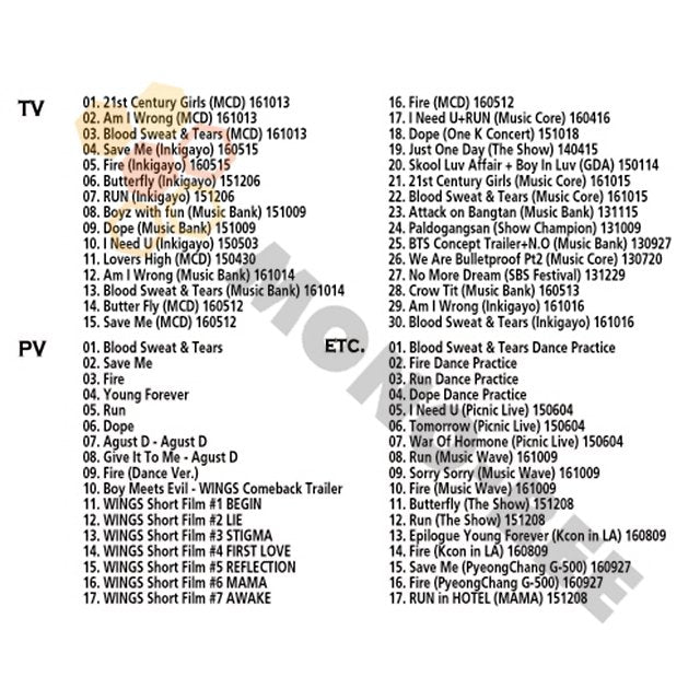 [Blu-ray] BTS 2016 2nd SPECIAL EDITION - 21st Century Girls / Blood Sweat&Tears - BTS 防弾少年団 バンタン [Blu-ray] - mono-bee