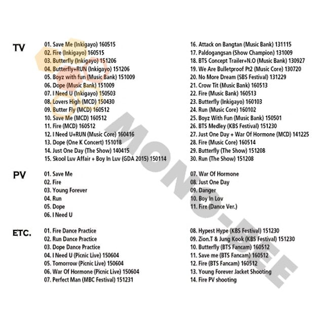 [Blu-ray ]BTS 2016 SPECIAL EDITION - Save Me / Fire/ Butterfly - BTS 防弾少年団 バンタン [Blu-ray] - mono-bee