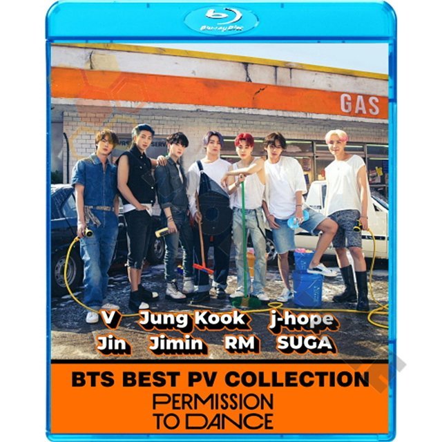 [Blu-ray] BTS 2021 2nd BEST PV COLLECTION - Permission to Dance/BUTTER- BTS 防弾少年団 バンタン [Blu-ray] - mono-bee