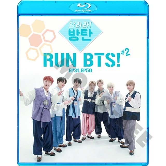 [Blu-ray] BTS 2021 RUN BTS ! #2 (EP31 - EP50) -日本語字幕有- BTS 防弾少年団 バンタン [Blu-ray] - mono-bee