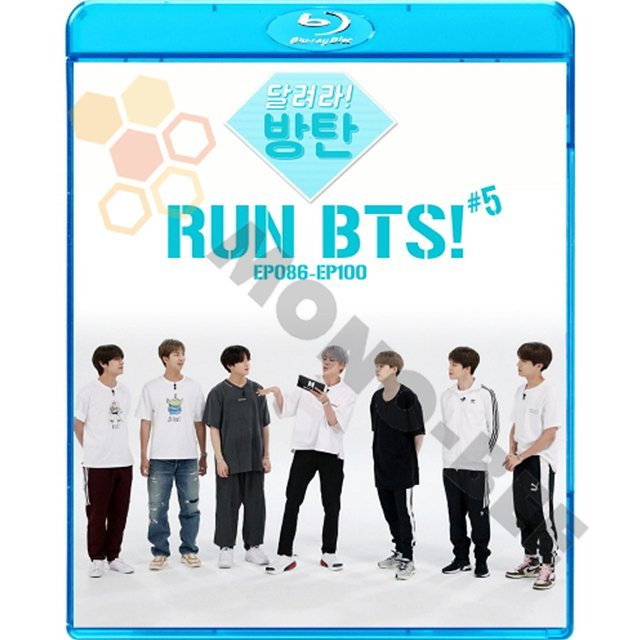 [Blu-ray] BTS 2021 RUN BTS !#5 (EP86 - EP100) -日本語字幕有- BTS 防弾少年団 バンタン [Blu-ray] - mono-bee