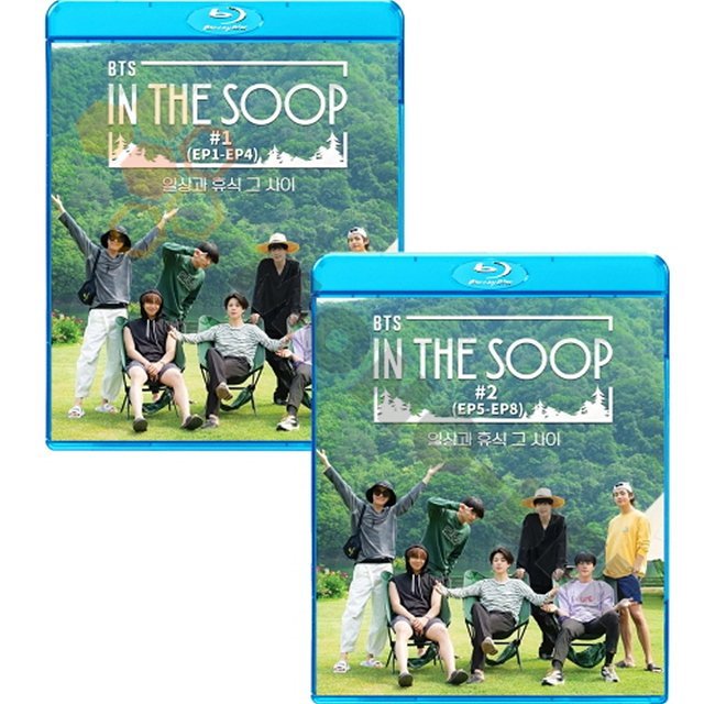 [Blu-ray] BTS IN THE SOOP #1,#2 (EP01-EP08)-日本語字幕有- BTS 防弾少年団 バンタン [Blu-ray] - mono-bee