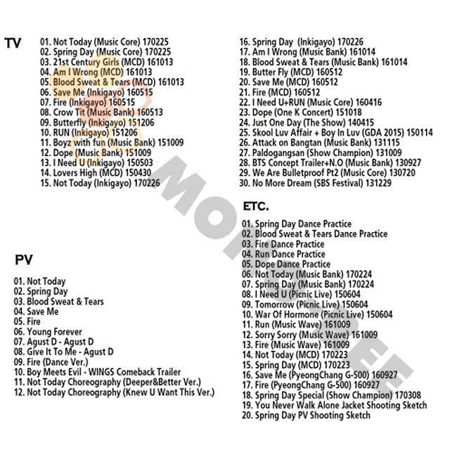 [Blu-ray]BTS 2016 3rd SPECIAL EDITION- YOU'LL NEVER WALK ALONE -BTS 防弾少年団 バンタン [Blu-ray] - mono-bee