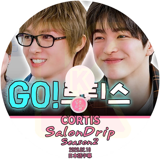 K-POP DVD SalonDrip Season2 CORTIS 2026.02.10 日本語字幕あり コルティス KPOP DVD