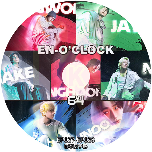K-POP DVD ENHYPEN 0'CLOCK #64 EP127-EP128 日本語字幕あり ENHYPEN エンハイフン KPOP DVD