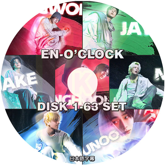 K-POP DVD ENHYPEN 0'CLOCK 64枚SET EP01-EP128 日本語字幕あり エンハイプン エンハイフン KPOP DVD