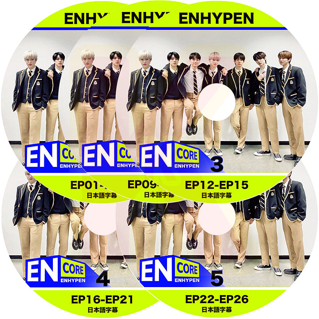 K-POP DVD ENHYPEN CORE 5枚SET EP01-EP26 日本語字幕あり エンハイプン エンハイフン KPOP DVD