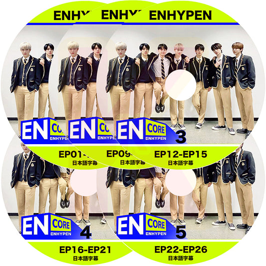 K-POP DVD ENHYPEN CORE 5枚SET EP01-EP26 日本語字幕あり エンハイプン エンハイフン KPOP DVD
