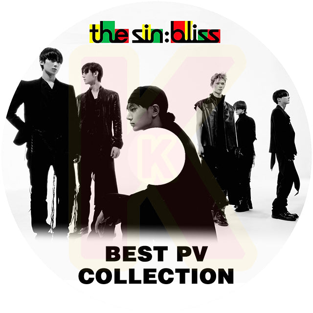 K-POP DVD ENHYPEN 2026 2nd BEST PV - Bloody Paradise / Knife / Bad Desire / No Doubt / Brought The Heat Back / XO 他 - エンハイフン KPOP DVD