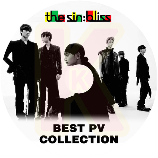 K-POP DVD ENHYPEN 2026 2nd BEST PV - Bloody Paradise / Knife / Bad Desire / No Doubt / Brought The Heat Back / XO 他 - エンハイフン KPOP DVD