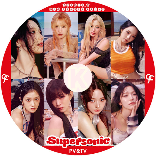 K-POP DVD fromis_9 2024 PV/TV - Supersonic #menow Stay This Way DM Talk & Talk 他 - Fromis_9 プロミスナイン KPOP DVD